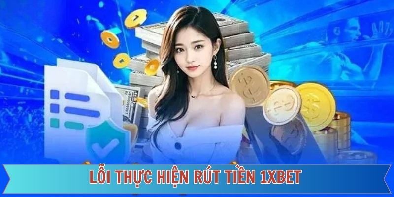 Không nhận được tiền sau khi yêu cầu